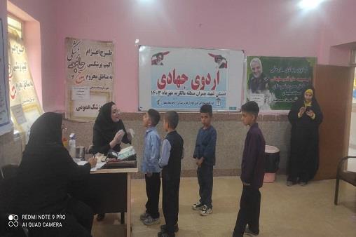 اردوها جهادی دفاع مقدس