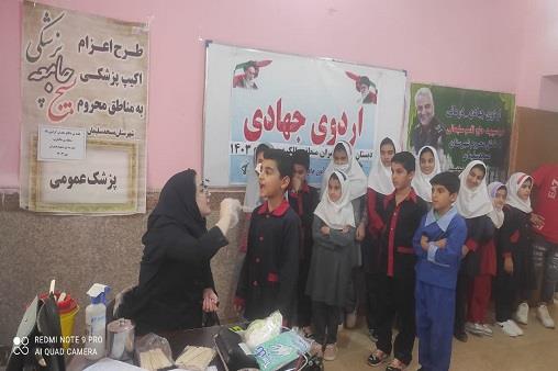 اردوها جهادی دفاع مقدس