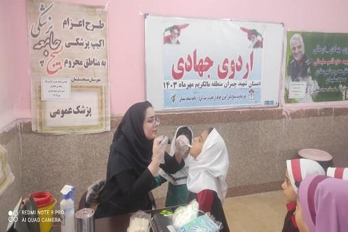 اردوها جهادی دفاع مقدس