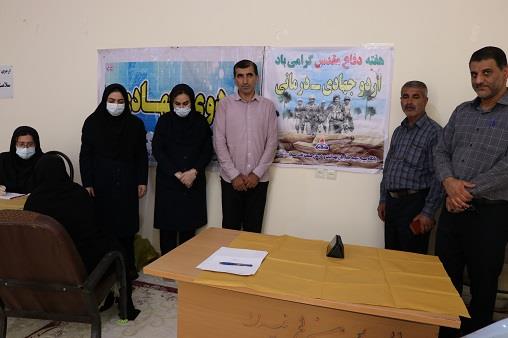 اردو مسجد ولیعصر