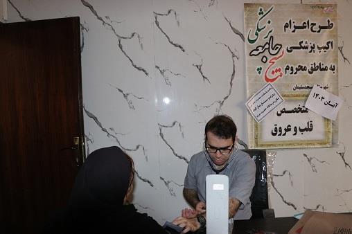 گزارش تصویری/ روز پرستار