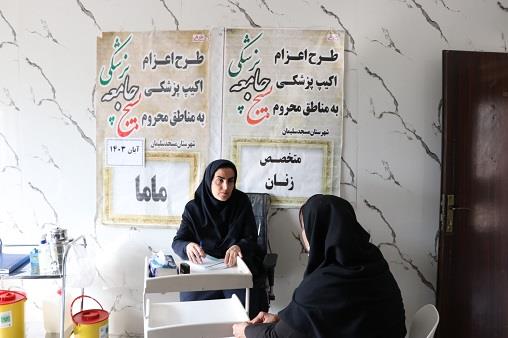 گزارش تصویری/ روز پرستار