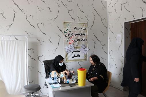 گزارش تصویری/ روز پرستار