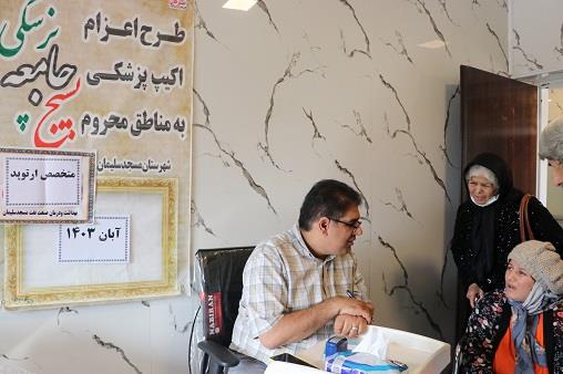 گزارش تصویری/ روز پرستار