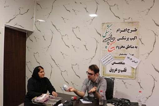 گزارش تصویری/ روز پرستار