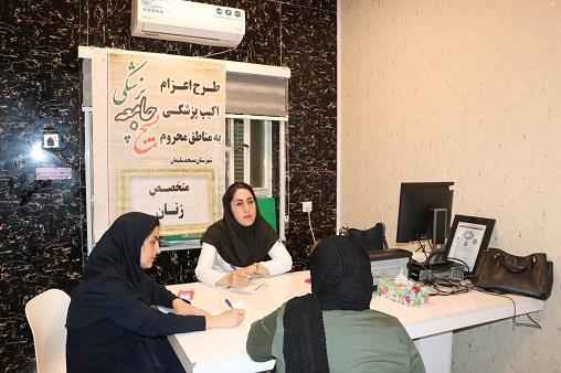 گزارش تصویری/ روز پرستار