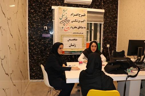 گزارش تصویری/ روز پرستار