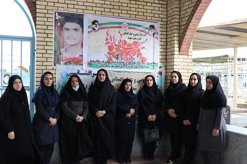 غبارروبی بسیج1403