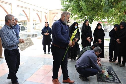 غبارروبی بسیج1403