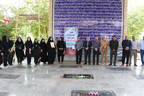 غبارروبی بسیج1403
