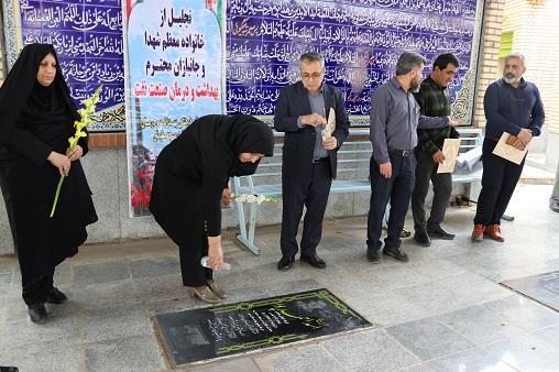غبارروبی بسیج1403