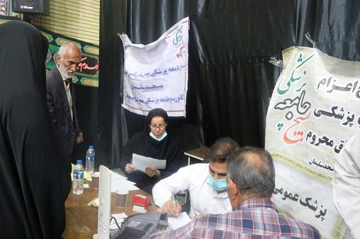 اردو مسجد جامع-بسیج