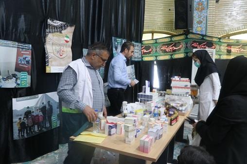 اردو مسجد جامع-بسیج