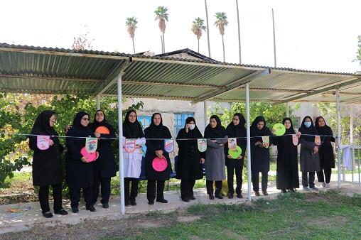 فریزبی دهه فجر