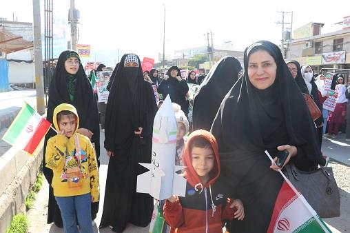 راهپیمایی22بهمن1403