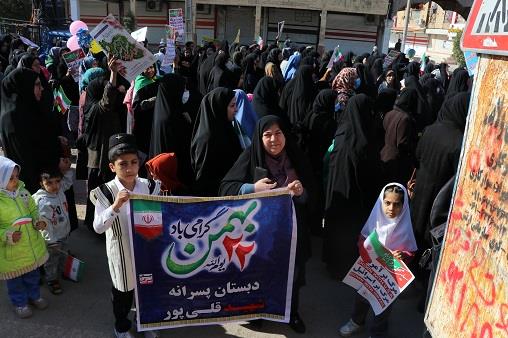 راهپیمایی22بهمن1403