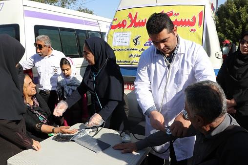 راهپیمایی22بهمن1403