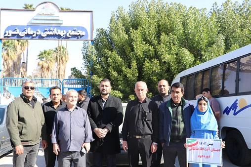 راهپیمایی22بهمن1403