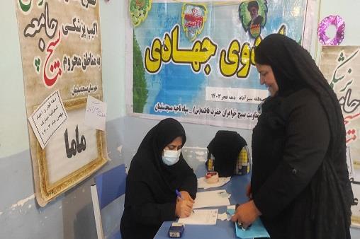 اردوجهادی سبزآباد دهه فجر