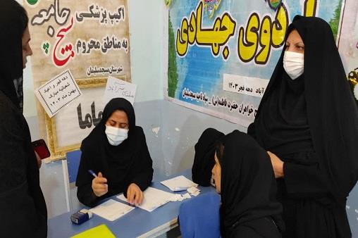 اردوجهادی سبزآباد دهه فجر