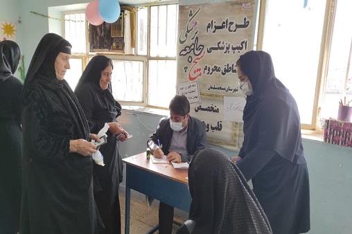 اردوجهادی سبزآباد دهه فجر