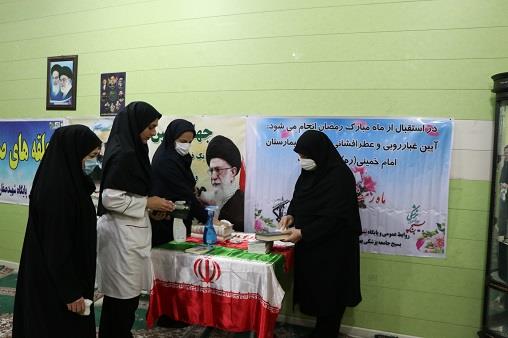 غبارروبی نمازخانه رمضان1403