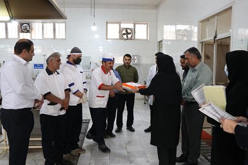 روز کارگر1404