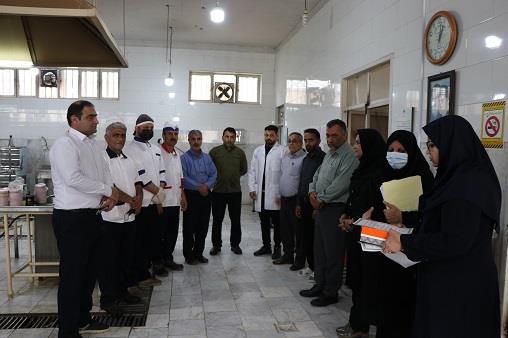 روز کارگر1404