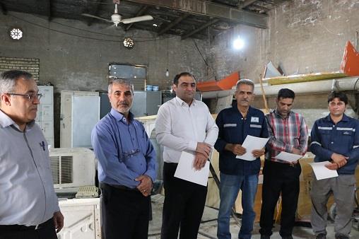 روز کارگر1404