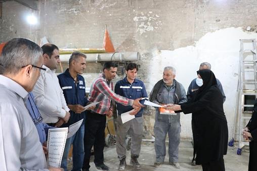 روز کارگر1404