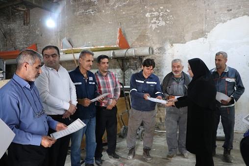 روز کارگر1404