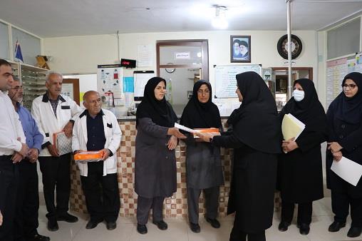 روز کارگر1404