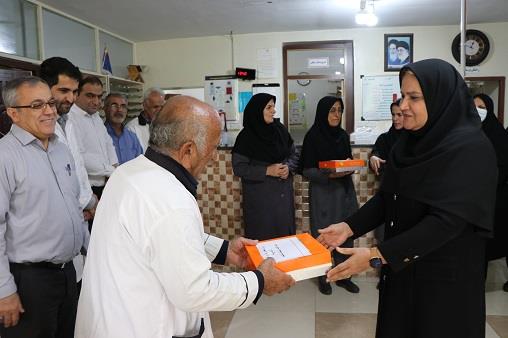 روز کارگر1404