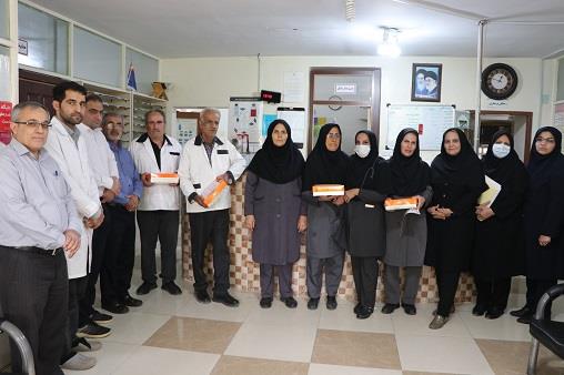 روز کارگر1404