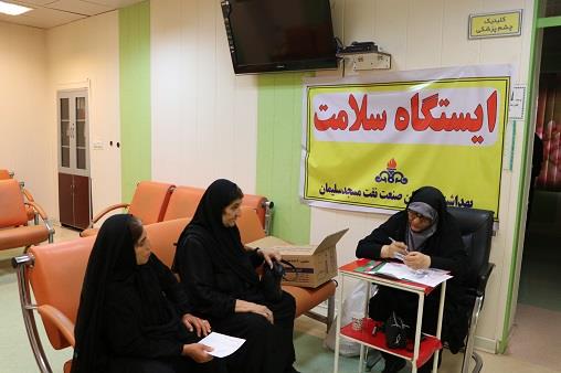 اردو جهادی هوافضا