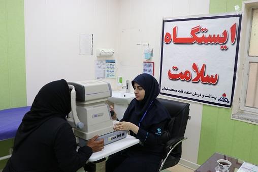 اردو جهادی هوافضا