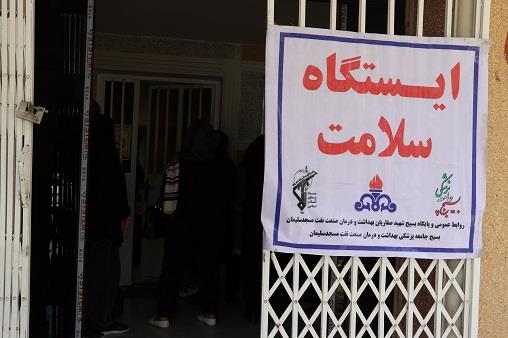 اردو جهادی هوافضا