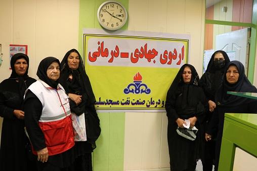 اردو جهادی هوافضا