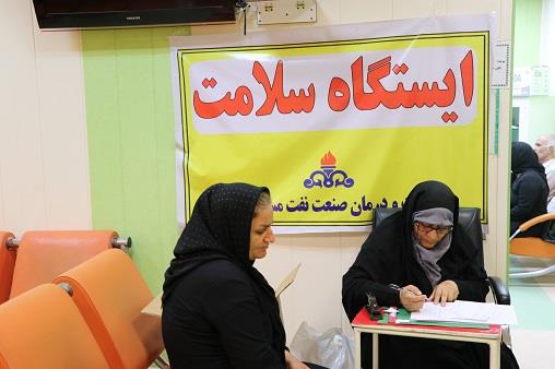 اردو جهادی هوافضا