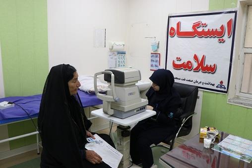 اردو جهادی هوافضا