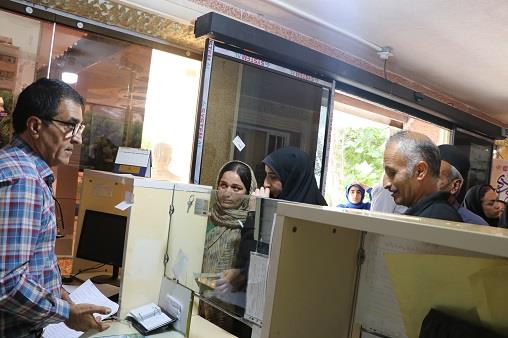 اردو جهادی هوافضا