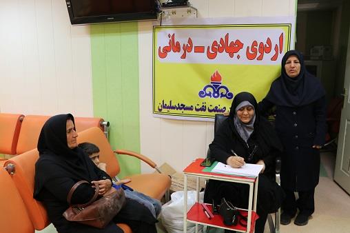 اردو جهادی هوافضا