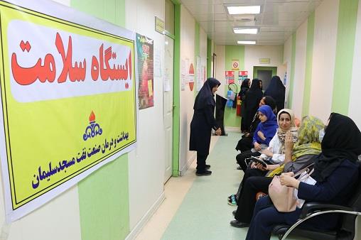 اردو جهادی هوافضا