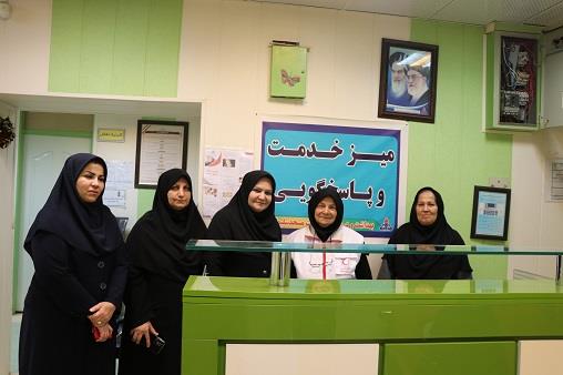 اردو جهادی هوافضا