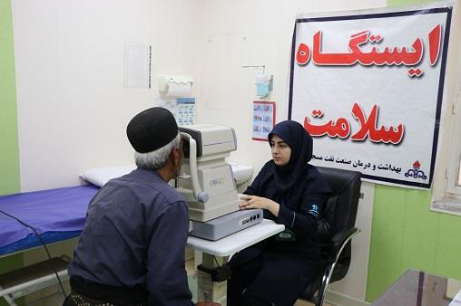 اردو جهادی هوافضا