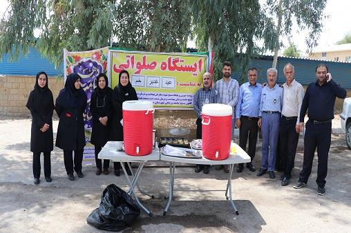 ایستگاه صلواتی غدیر1404