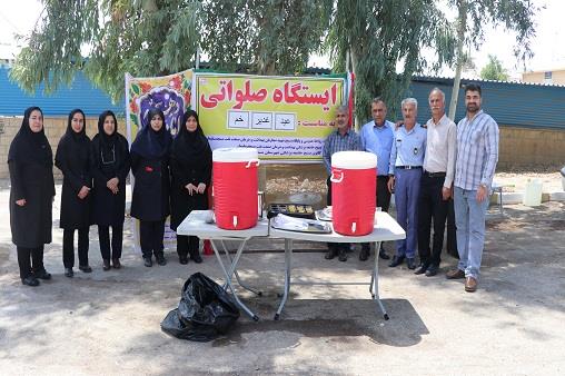 ایستگاه صلواتی غدیر1404