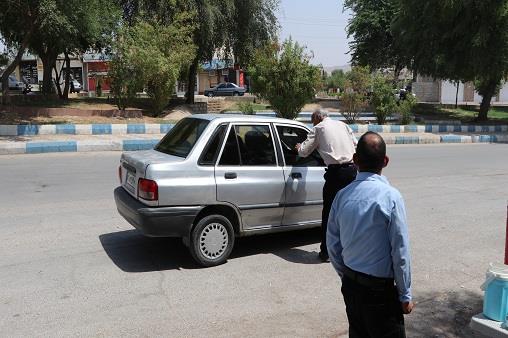 ایستگاه صلواتی غدیر1404