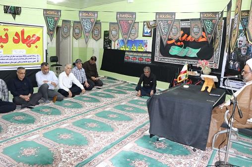 شهدای اقتدار