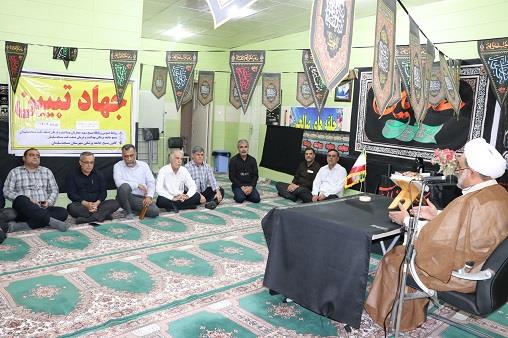 شهدای اقتدار